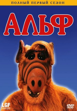{episode-title}