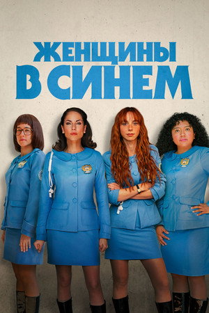 {episode-title}