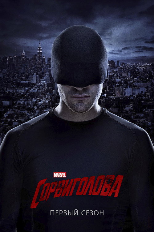 {episode-title}