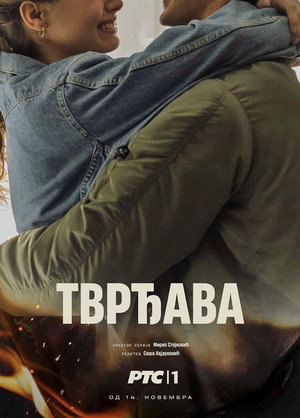 {episode-title}