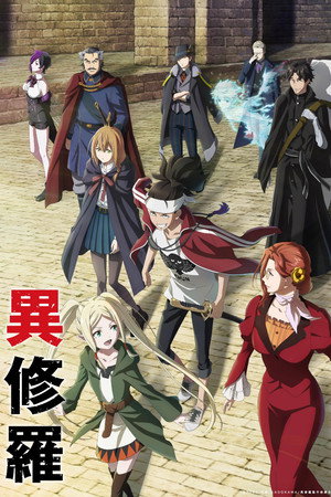 {episode-title}
