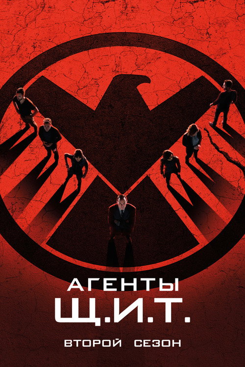 {episode-title}