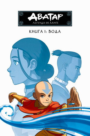 {episode-title}