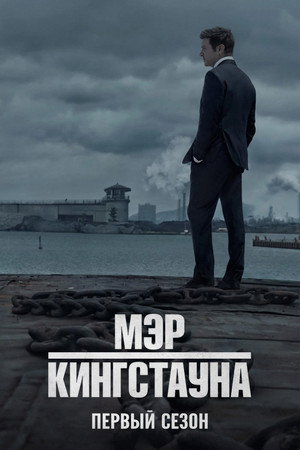 {episode-title}