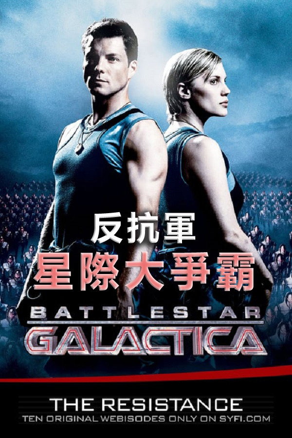 {episode-title}
