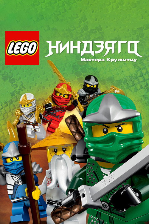 {episode-title}