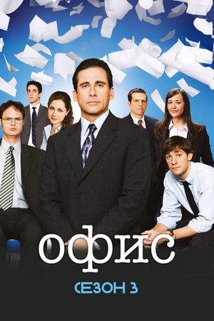 {episode-title}