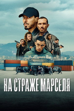 {episode-title}
