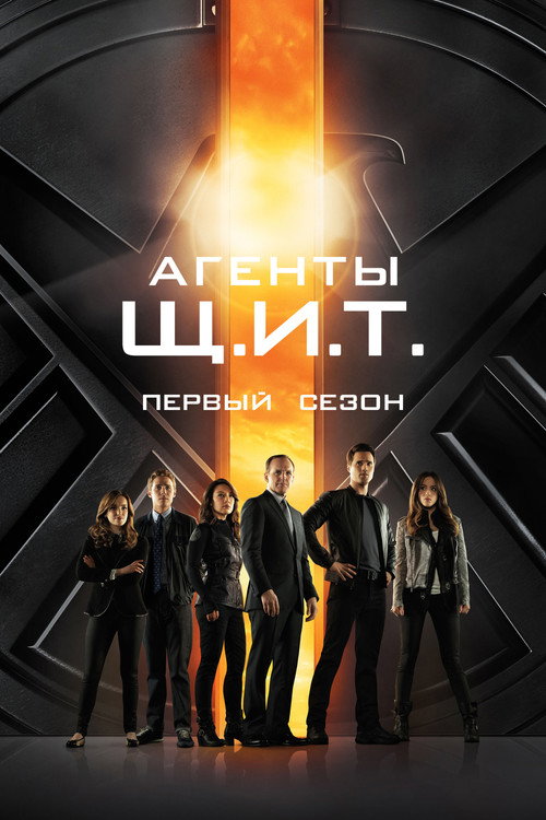{episode-title}