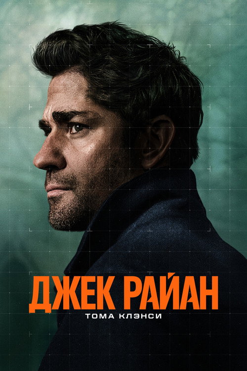{episode-title}