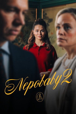 {episode-title}