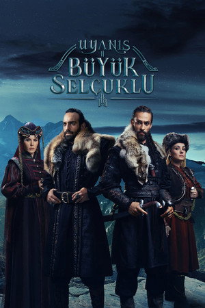 {episode-title}