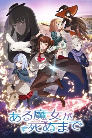 {episode-title}