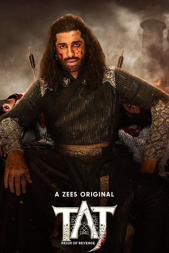 {episode-title}