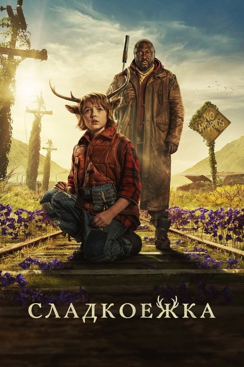 {episode-title}
