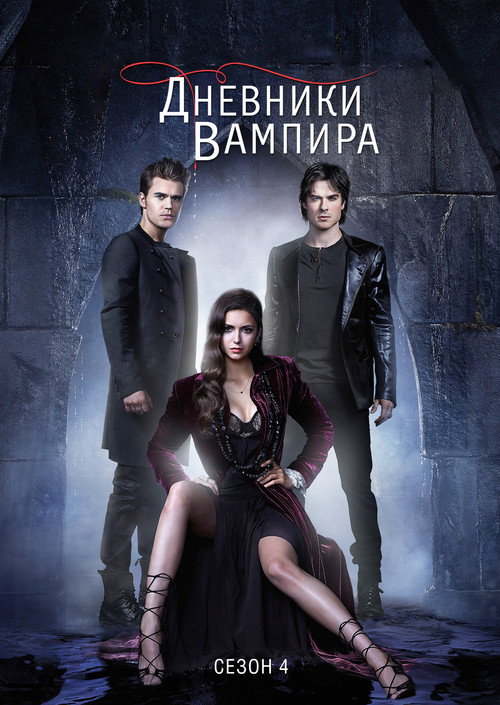 {episode-title}