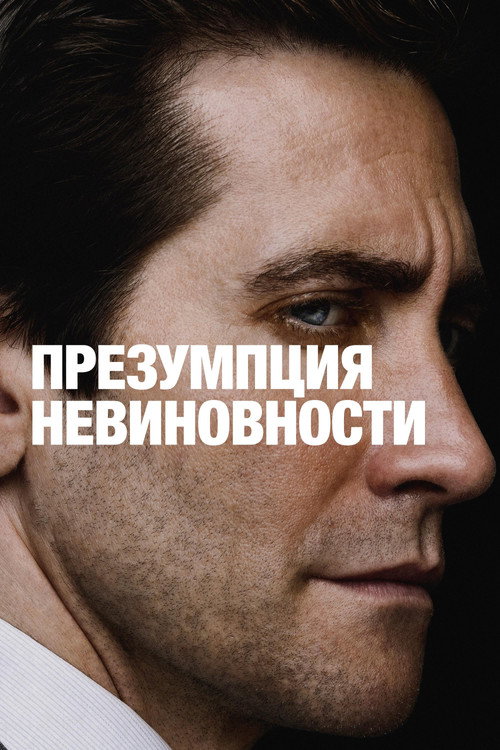 {episode-title}