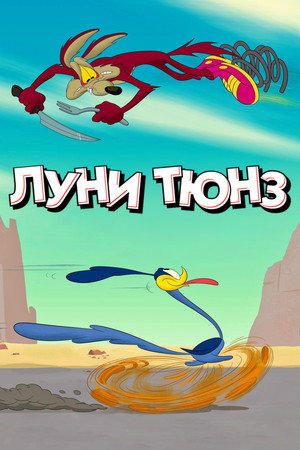 {episode-title}