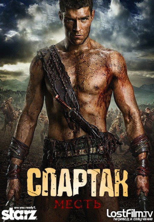 {episode-title}