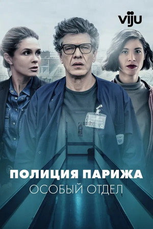 {episode-title}