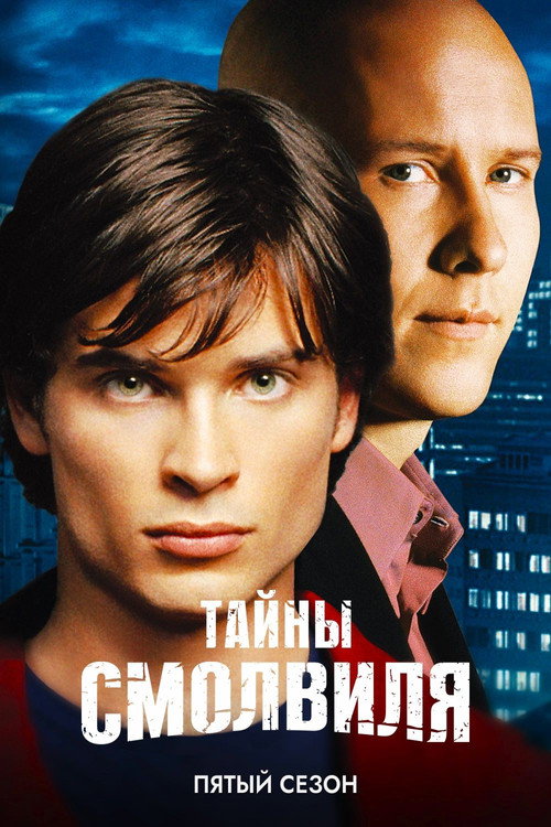 {episode-title}