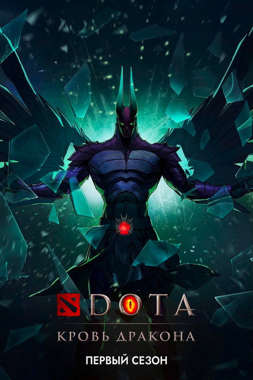 {episode-title}