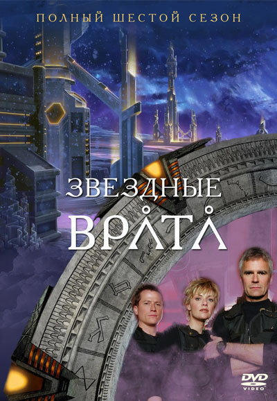 {episode-title}
