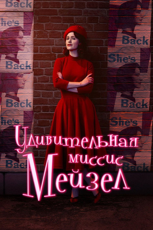 {episode-title}