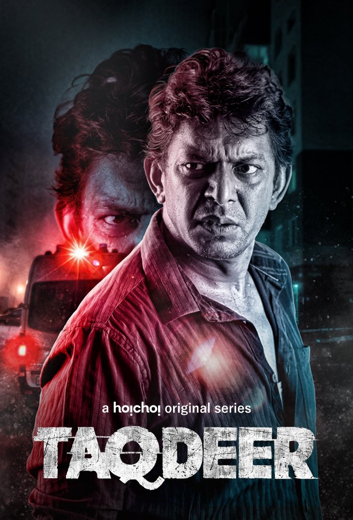 {episode-title}