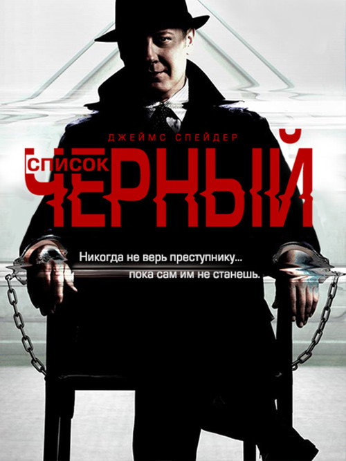 {episode-title}
