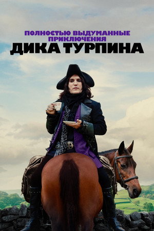 {episode-title}
