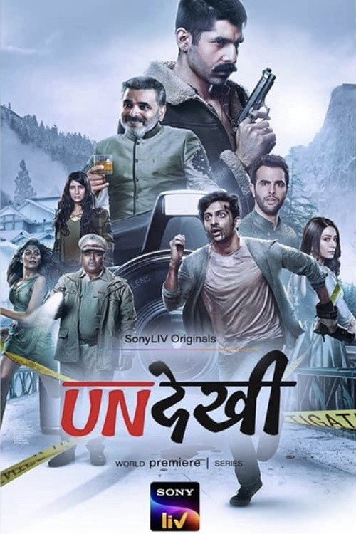 {episode-title}