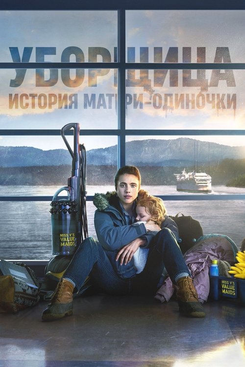{episode-title}