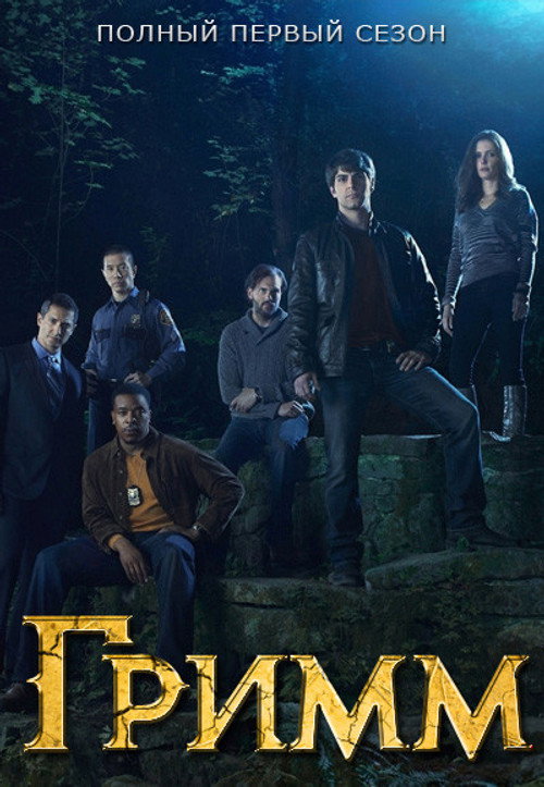 {episode-title}