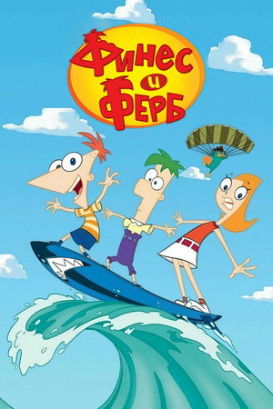 {episode-title}