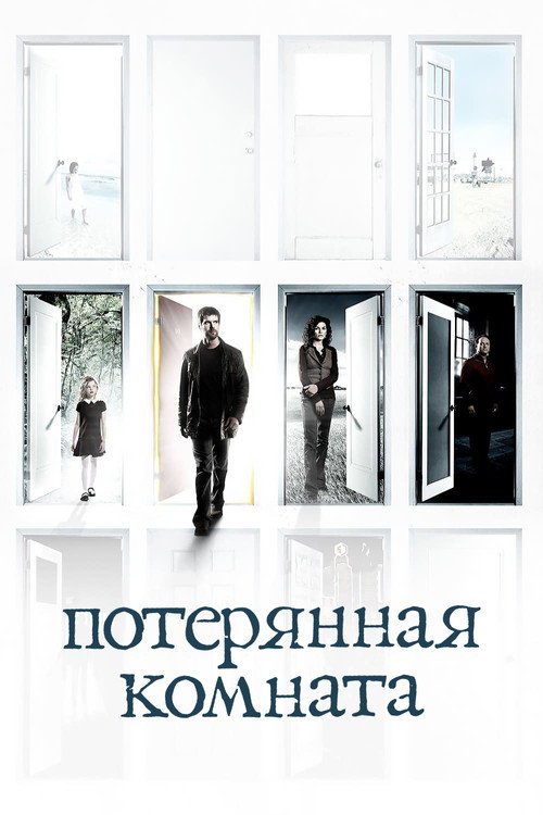 {episode-title}