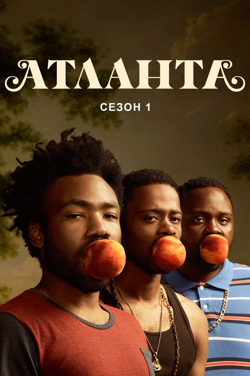 {episode-title}