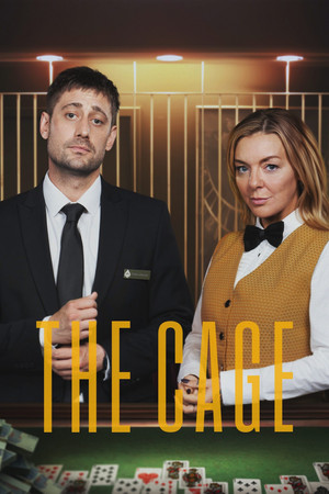 {episode-title}