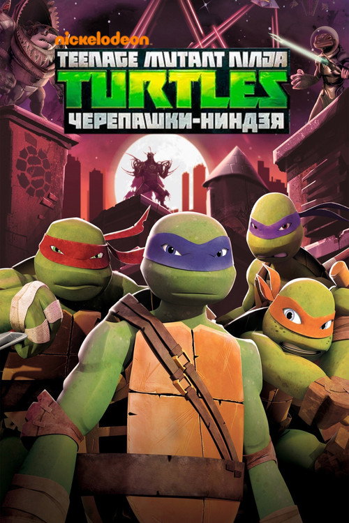 {episode-title}