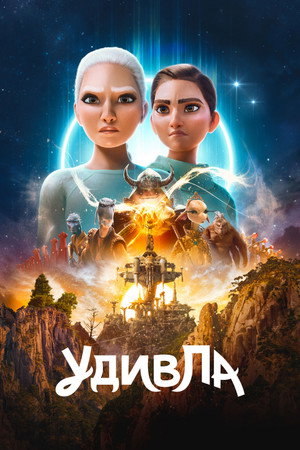 {episode-title}