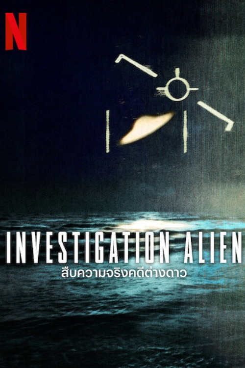 {episode-title}