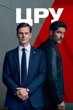 {episode-title}