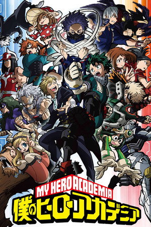{episode-title}