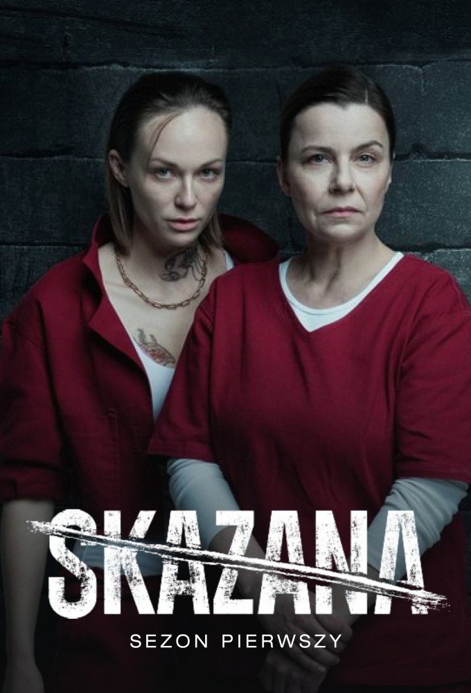 {episode-title}