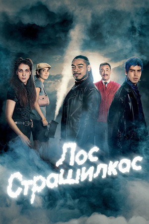 {episode-title}