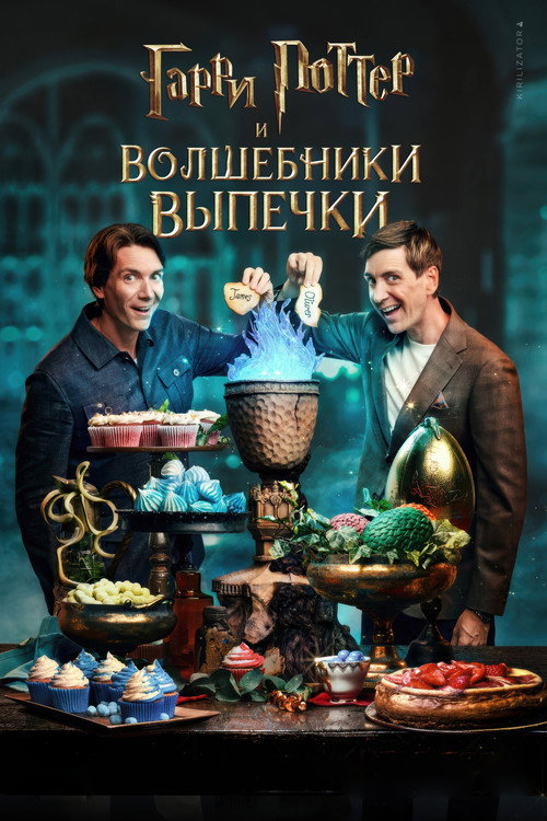 {episode-title}