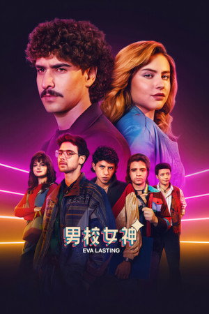 {episode-title}