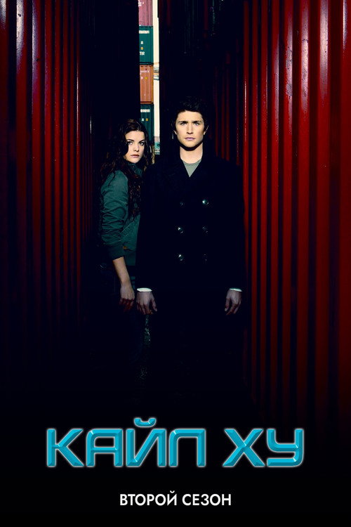 {episode-title}
