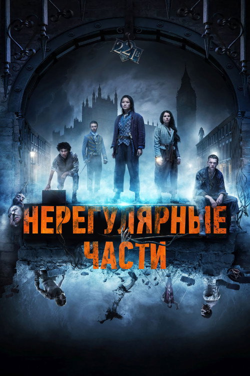 {episode-title}