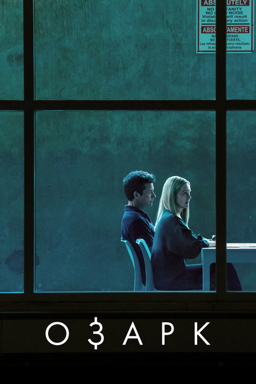 {episode-title}